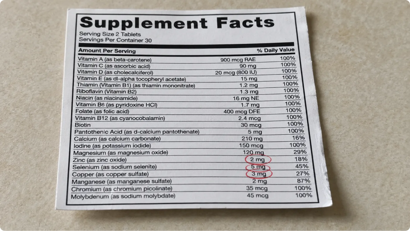 A long proprietary-blend ingredient list